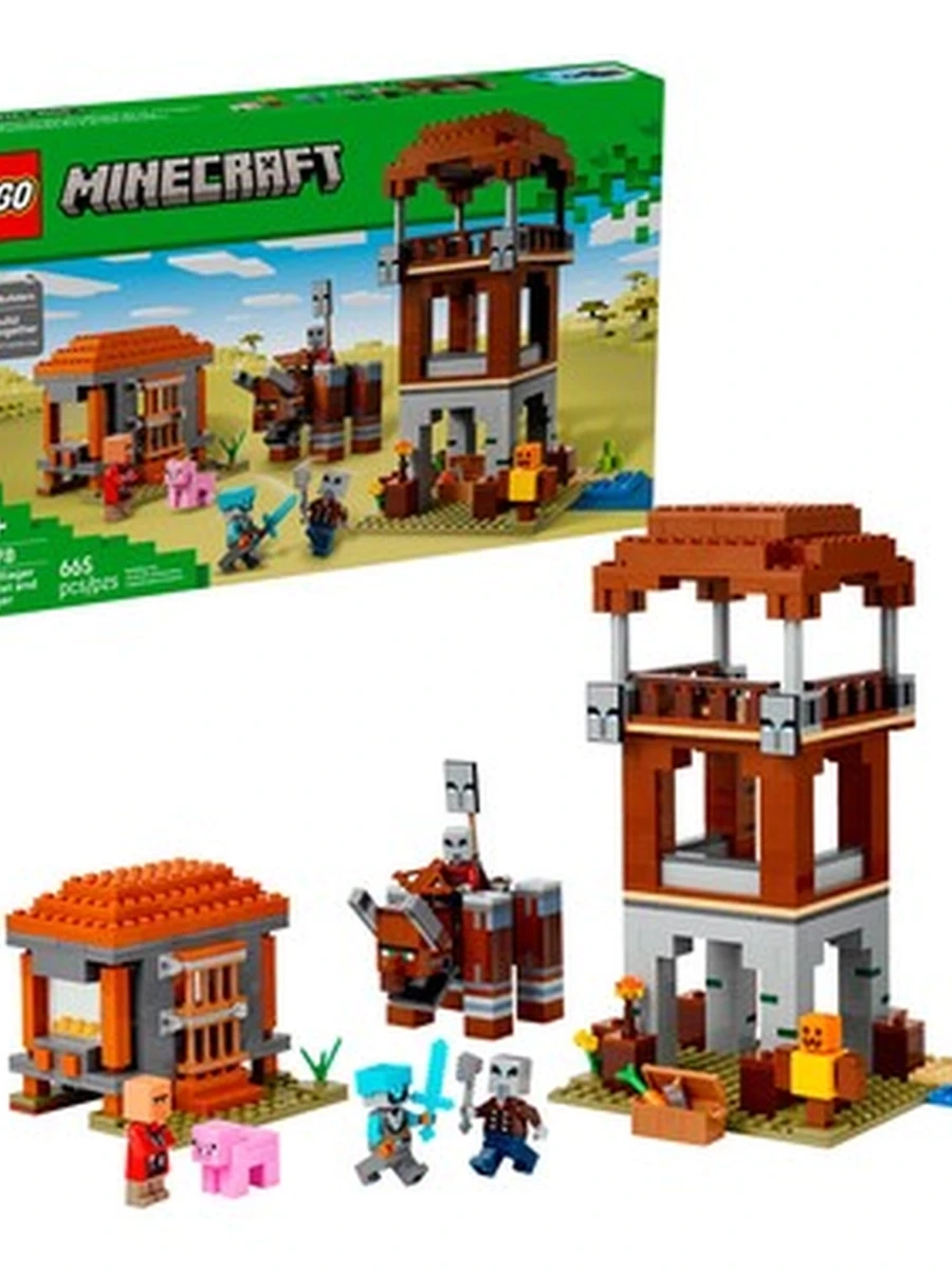 LEGO Minecraft 21278
Аванпост мародёров