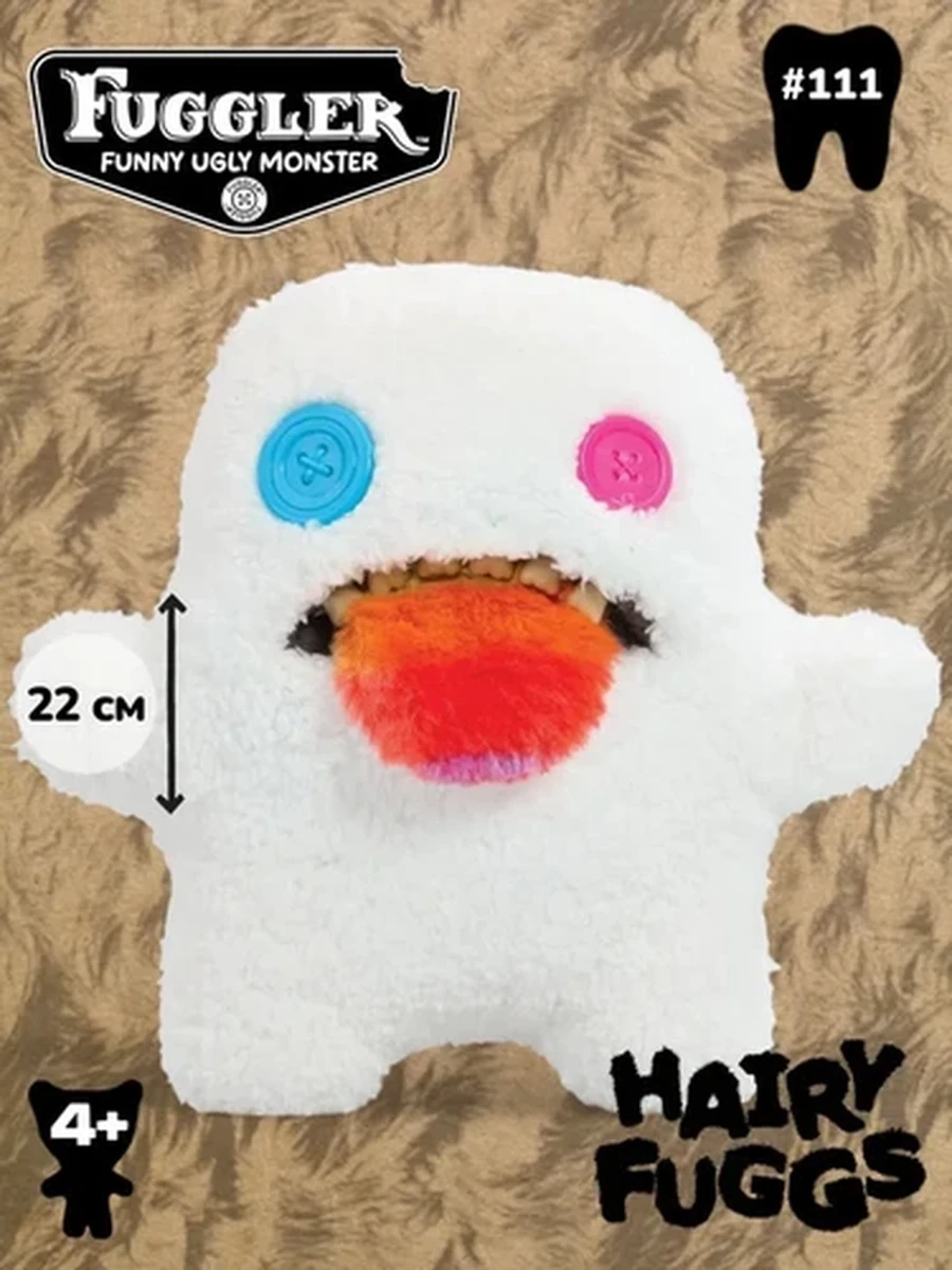 Zuru Fuggler Hairy Fuggs Монстр Фагглер Oogah Boogah - Rainbow Tongue 22см