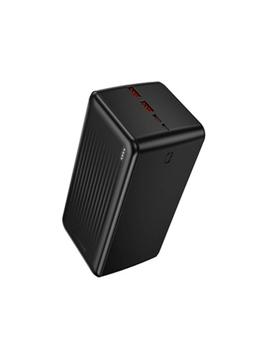 Power Bank BOROFONE BJ80C Clever 22.5W+PD20W fully compatible power bank(50000mAh) (black)