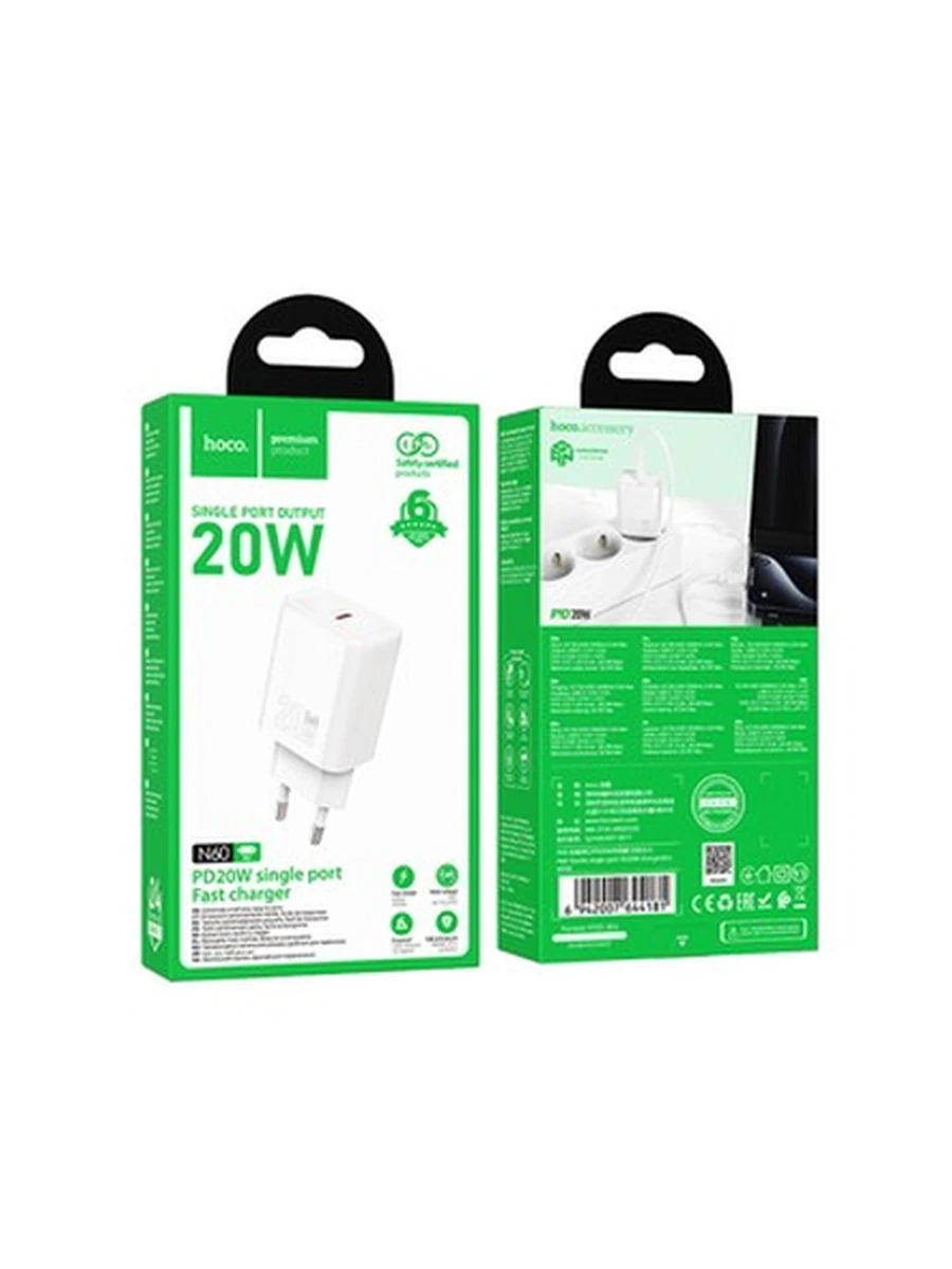 Сетевые адаптеры HOCO N60 Gentle single port PD20W charger(EU) white