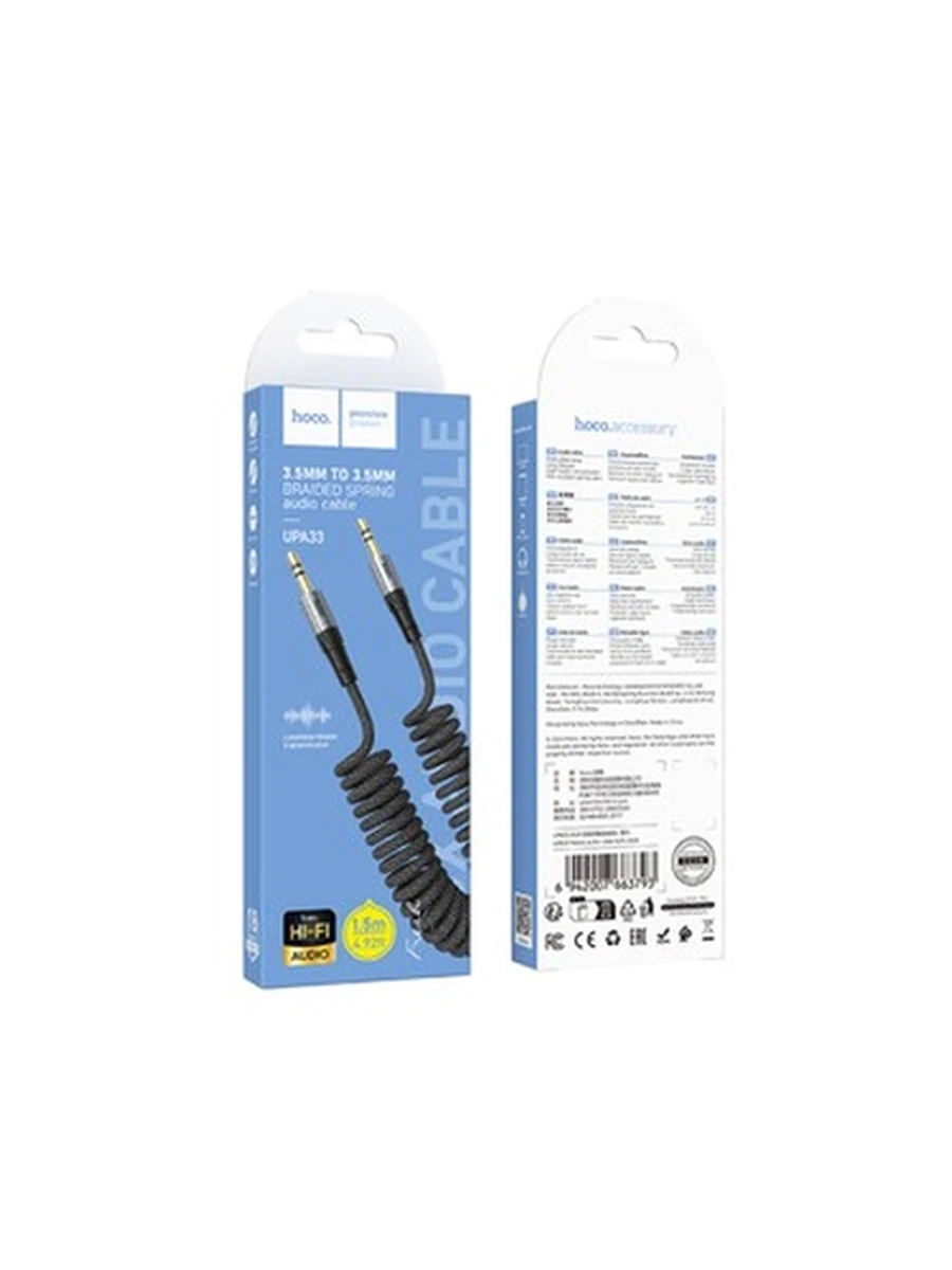 AUX Провода HOCO UPA33 Nuevo audio cable AUX (black)