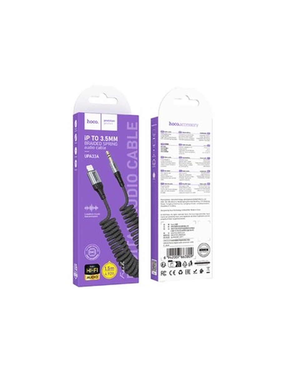AUX Провода HOCO UPA33A Nuevo digital audio conversion cable iP (Black)