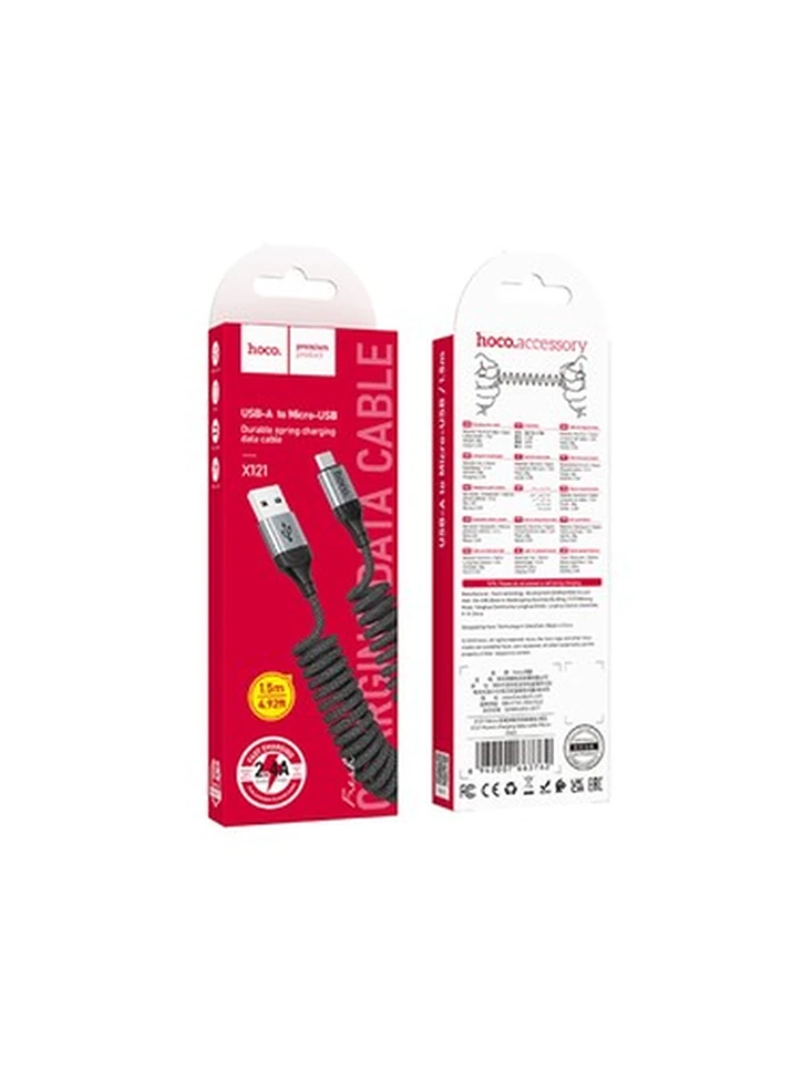 USB Кабель HOCO X121 Nuevo charging data cable Micro(Black)
