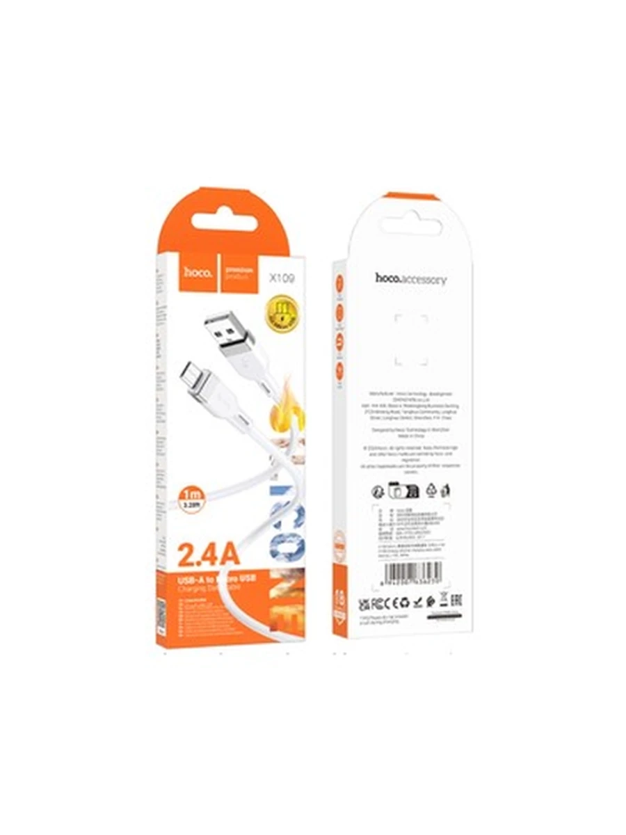 USB Кабель HOCO X109 Energy silicone charging data cable Micro(L=1M) (white)