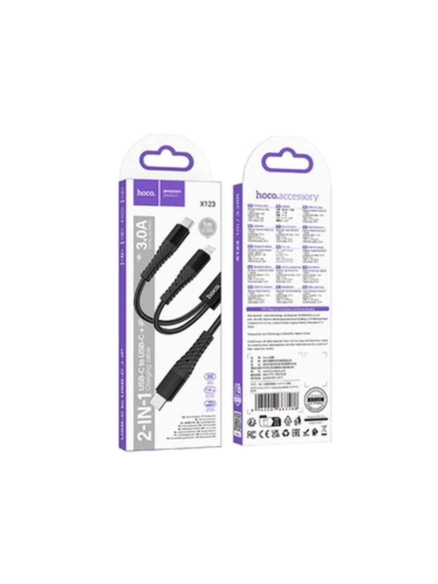 USB Кабель HOCO X123 Victory 2-in-1 charging cable(C to iP+C) (Black)