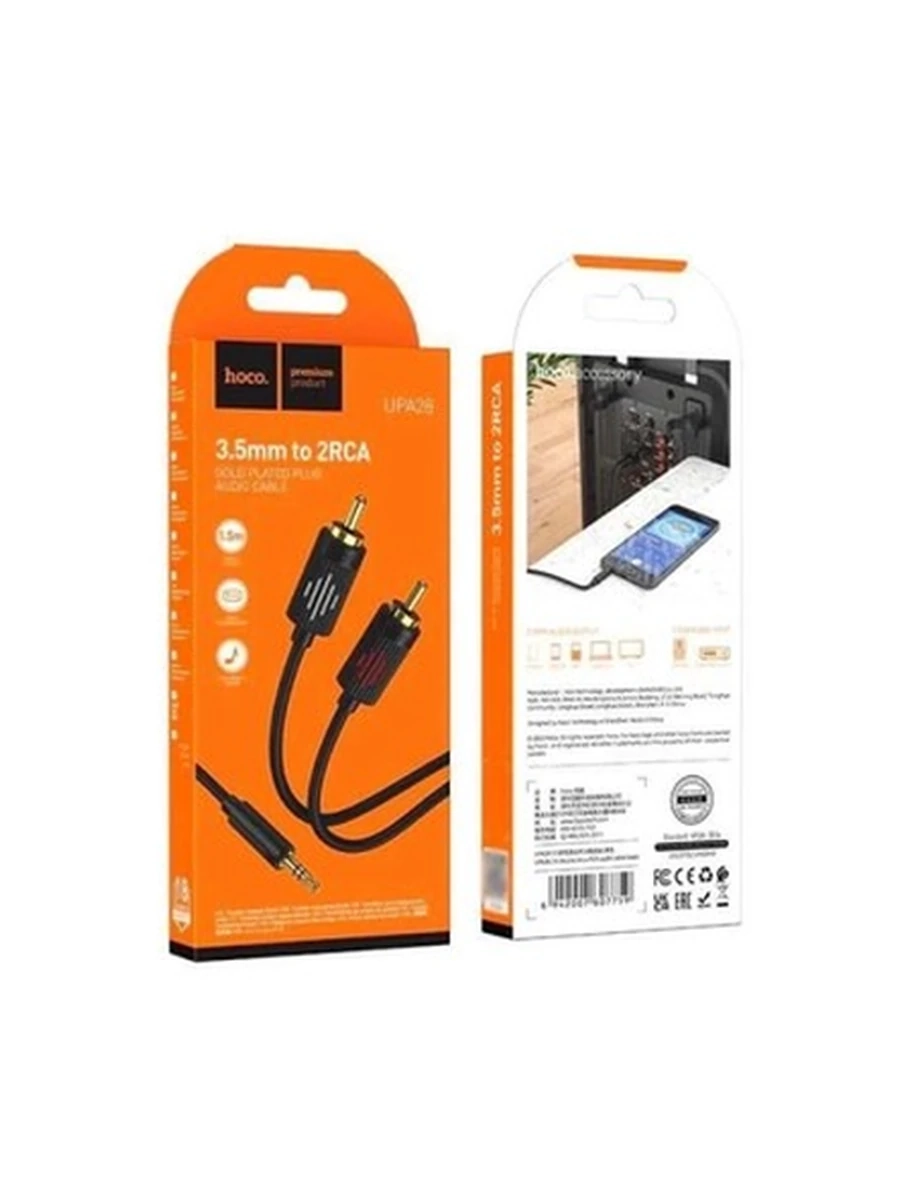 AUX HOCO UPA28 3.5 double lotus RCA audio cable (Black)