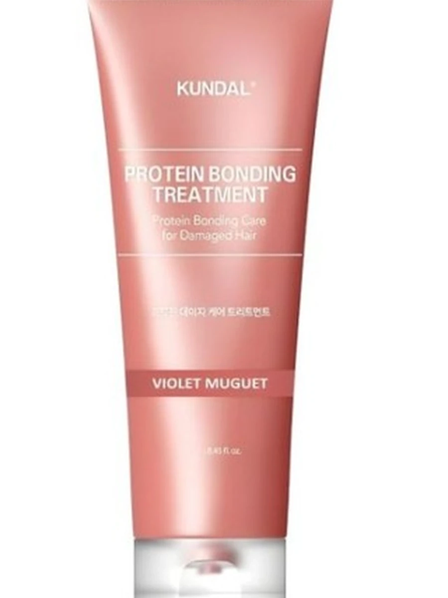 Kundal Protein Bonding Treatment Violet Muguet 250ml