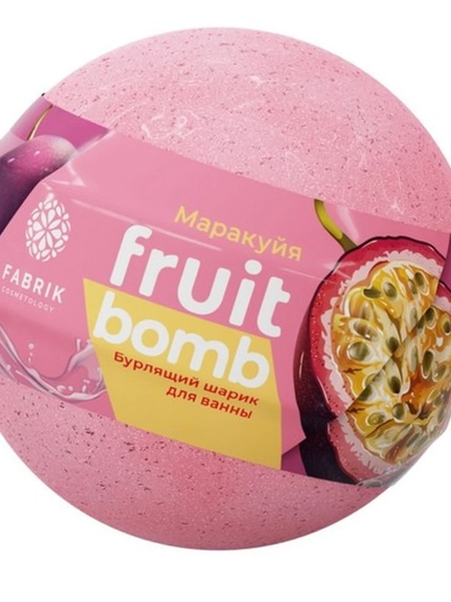 Шарик бурлящий для ванны Mono Fruit Bomb Маракуйя 120гр