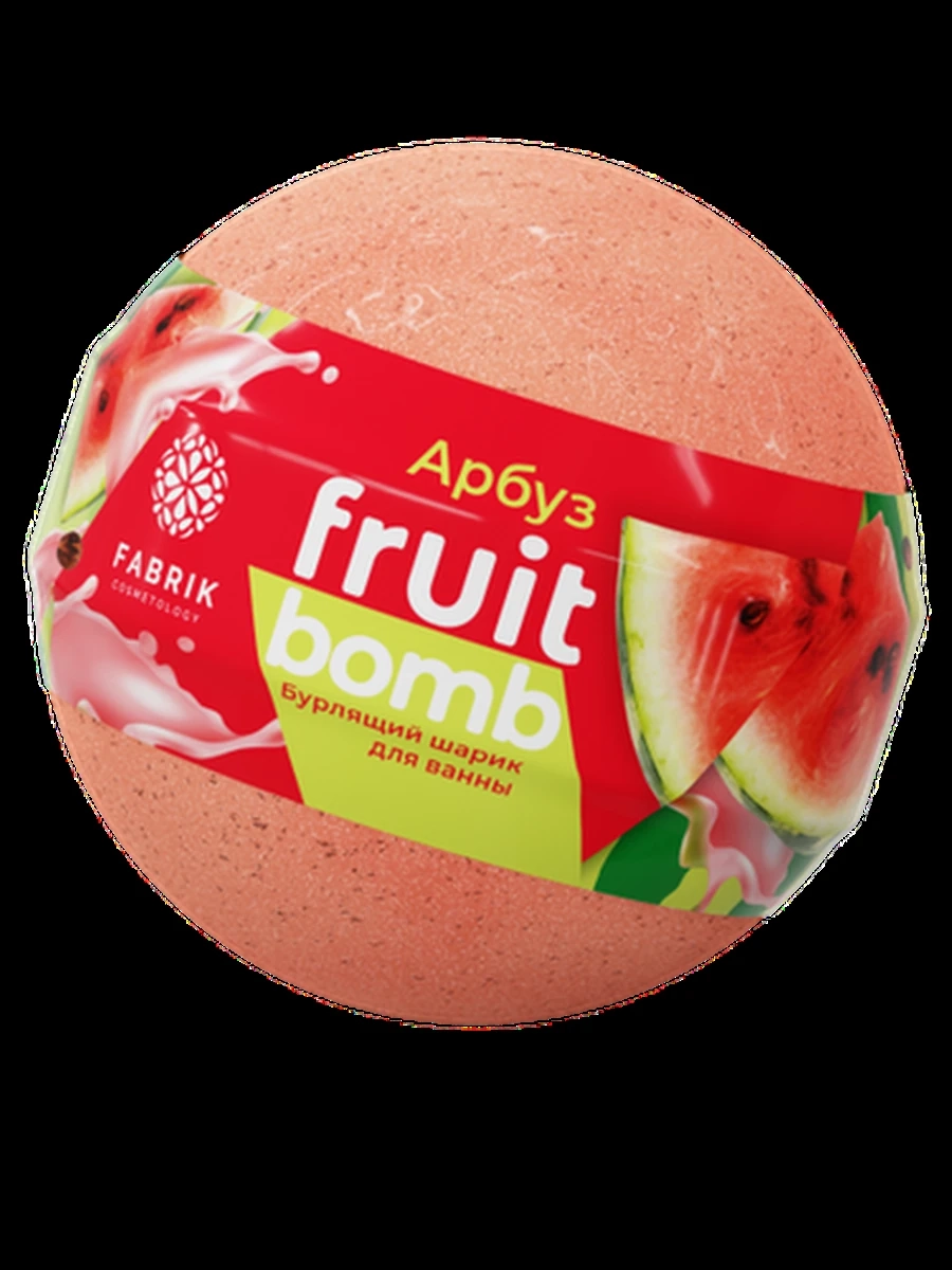 Шарик бурлящий для ванны Mono Fruit Bomb Арбуз 120 гр
