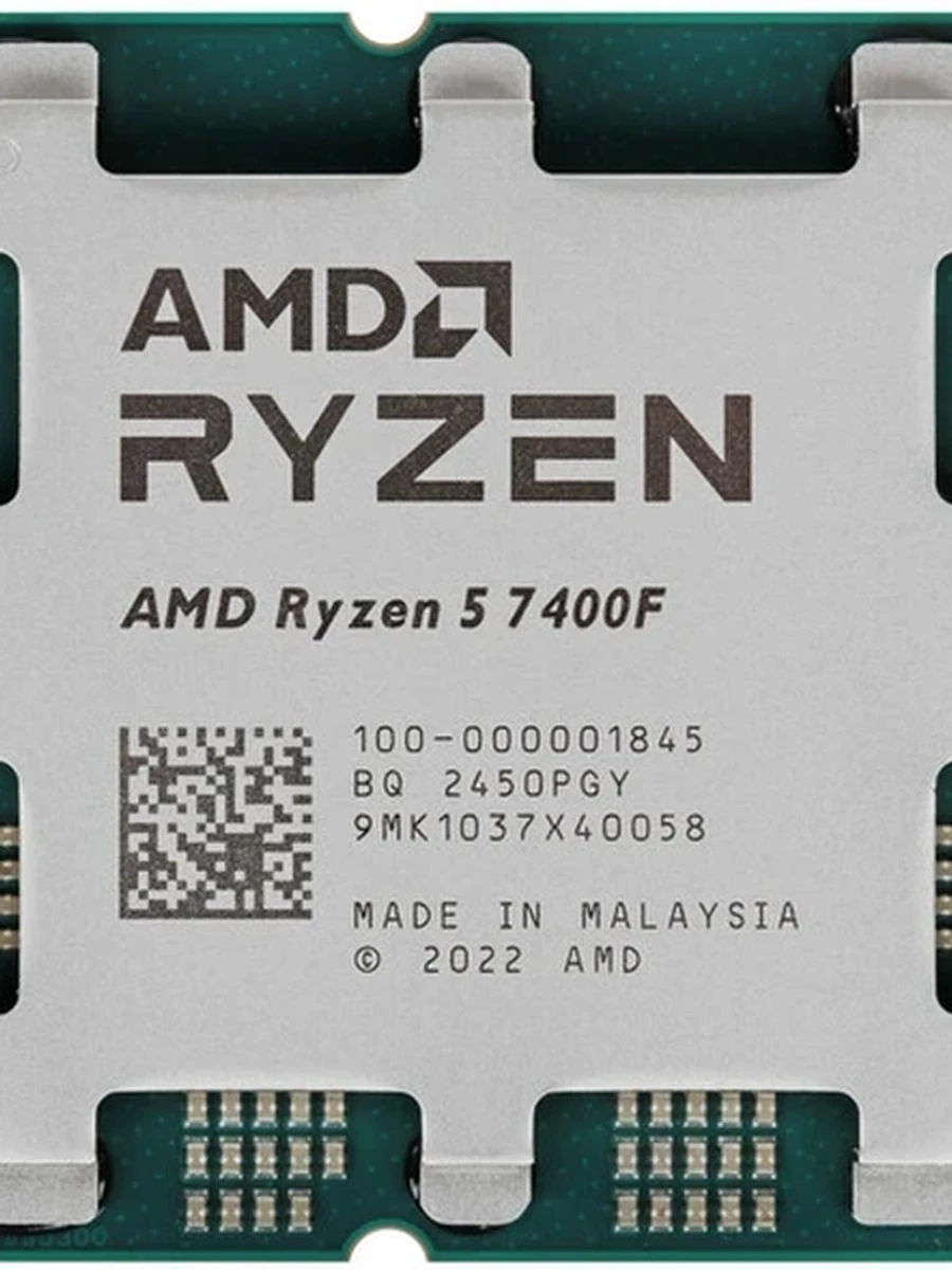 Процессор AMD Ryzen 5 7400F 3,7/4,7GHz, 6C/12T, 32Mb L3, DDR5-5200,  TDP-65W, AM5, OEM [100-000001845]