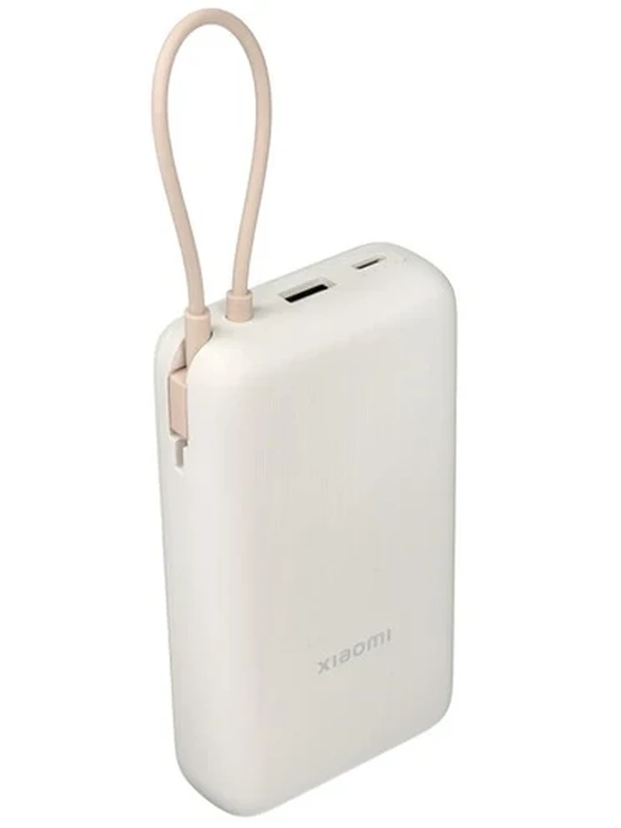Портативный аккумулятор Xiaomi 33W 20000mAh (Integrated Cable) Tan GL [BHR8851GL]