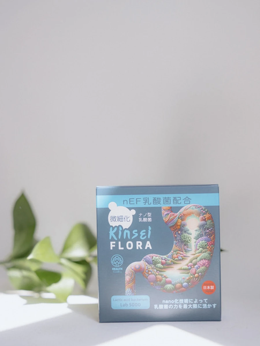 Kinsei Flora