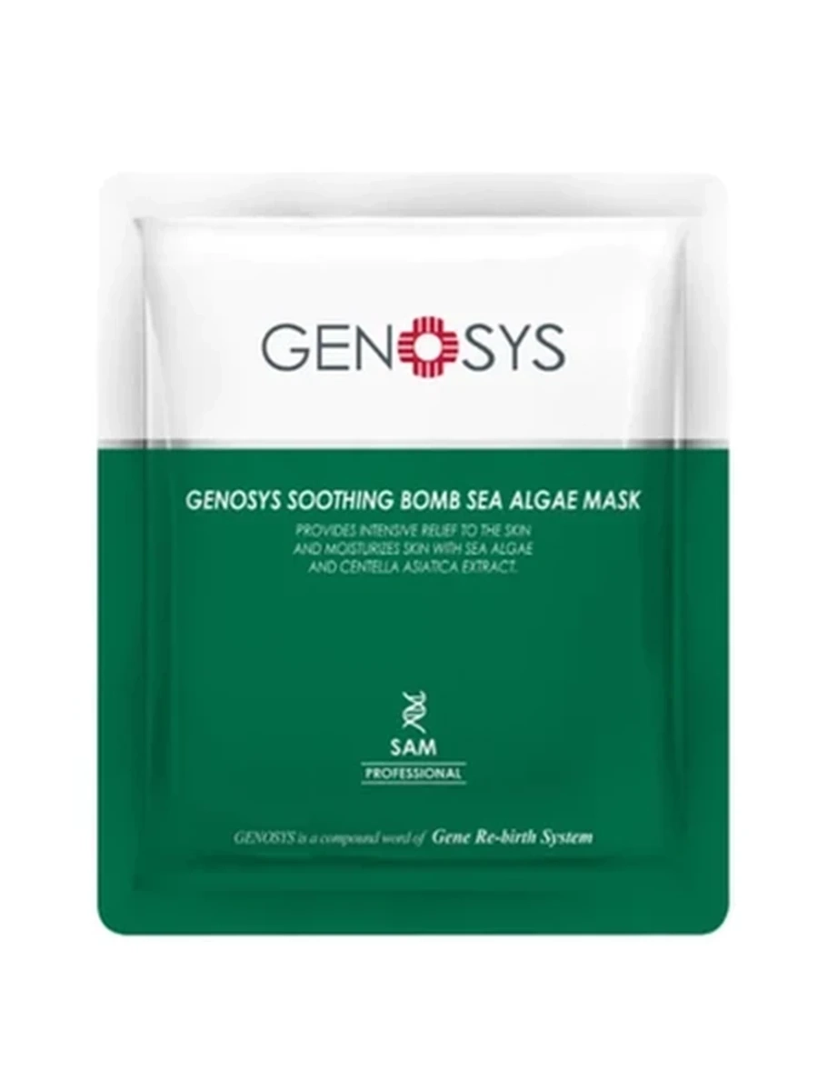 Genosys soothing bomb sea algae mask