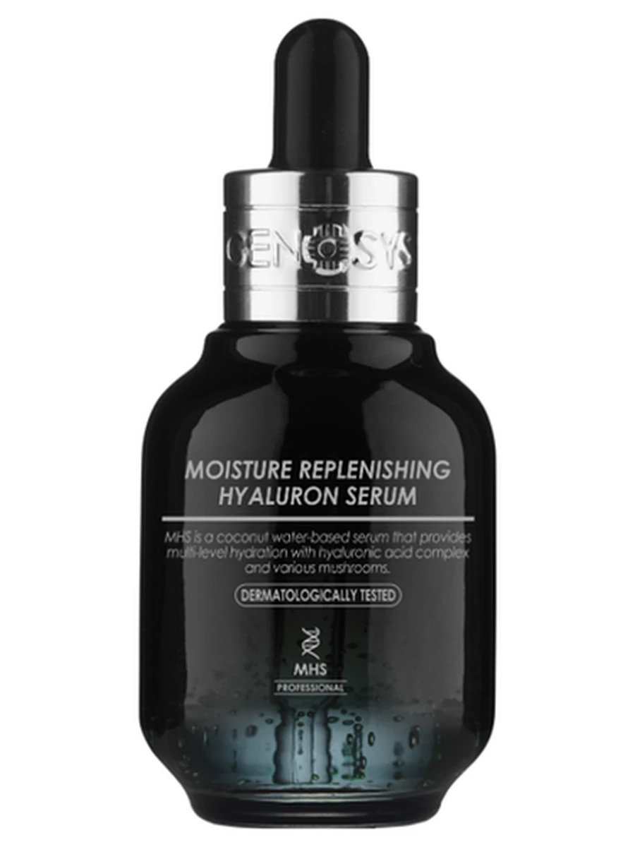 Genosys moisture replenishing hyaluron serum