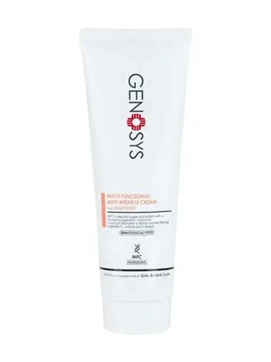 Genosys multi functional anti-wrinkle cream with bakuchiol
