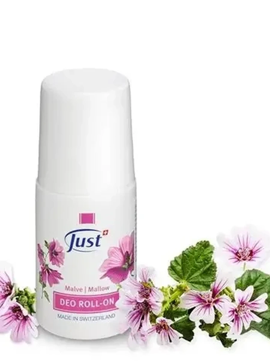 Just Deo roll-on malve