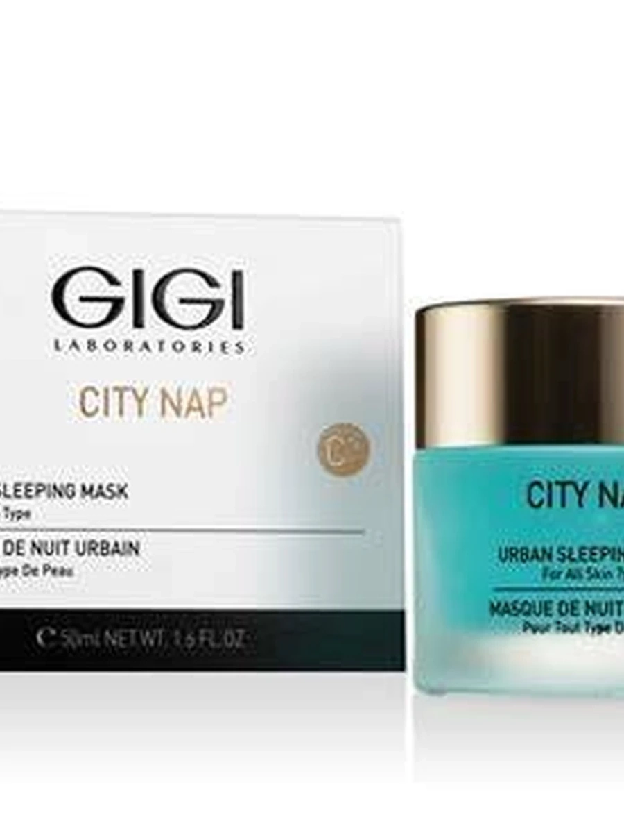 Gigi city Nap urban sleeping mask