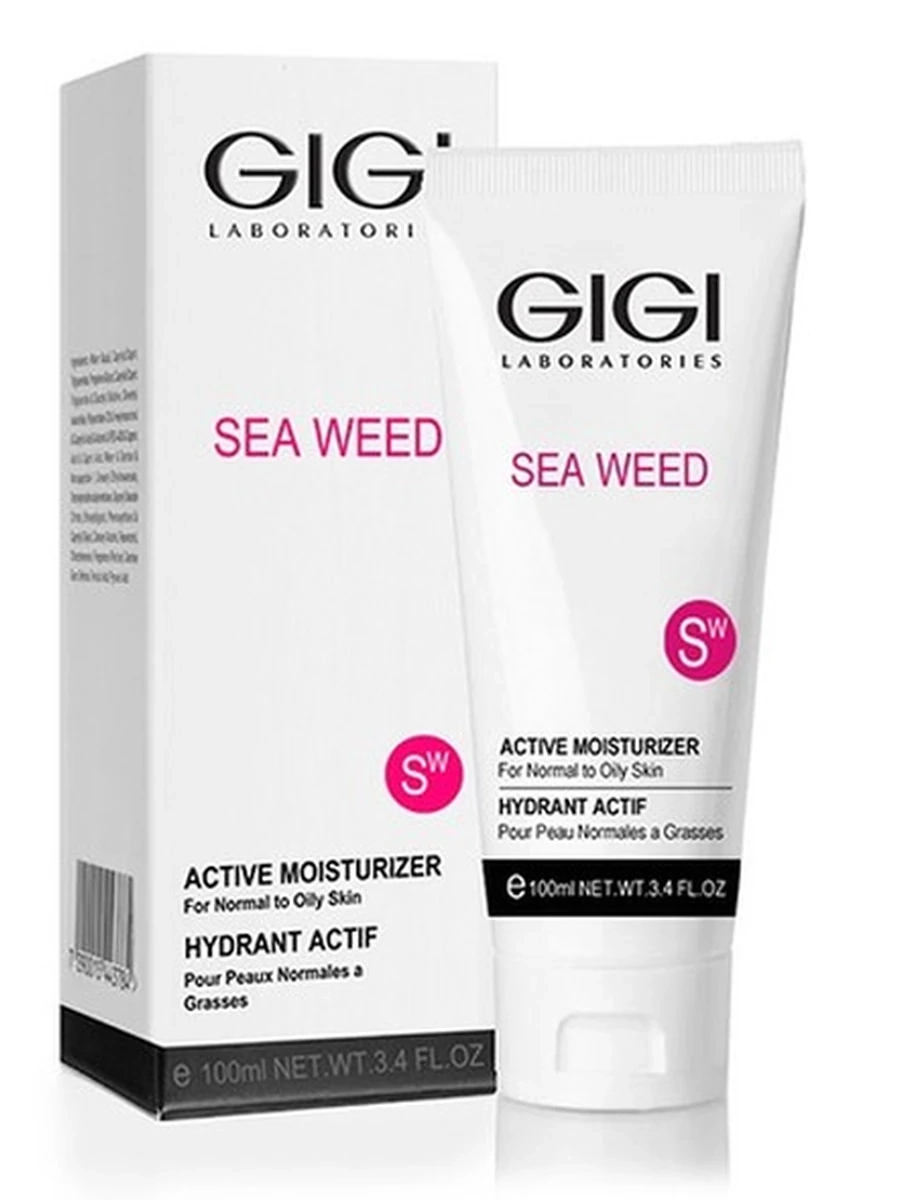 Gigi sea weed active moisturizer