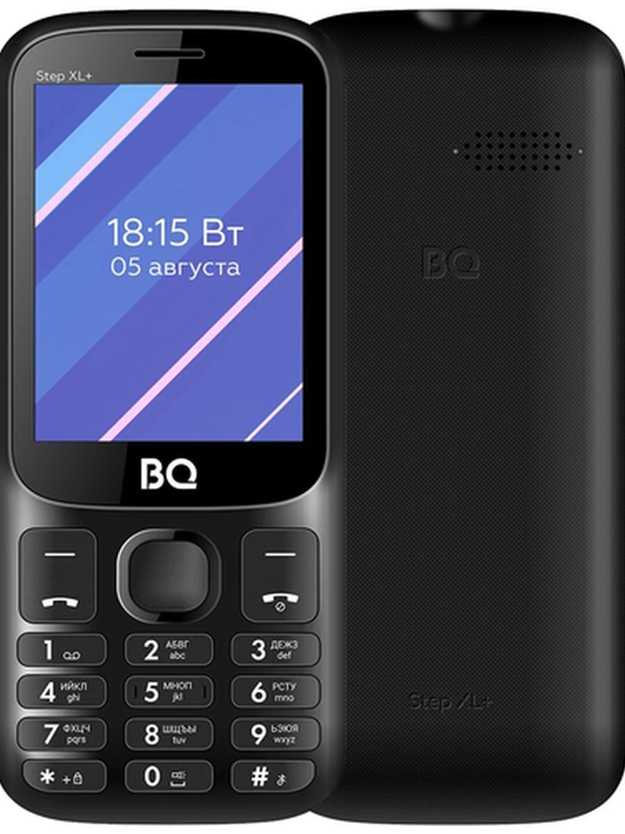 BQ 2820 Step XL+ Black