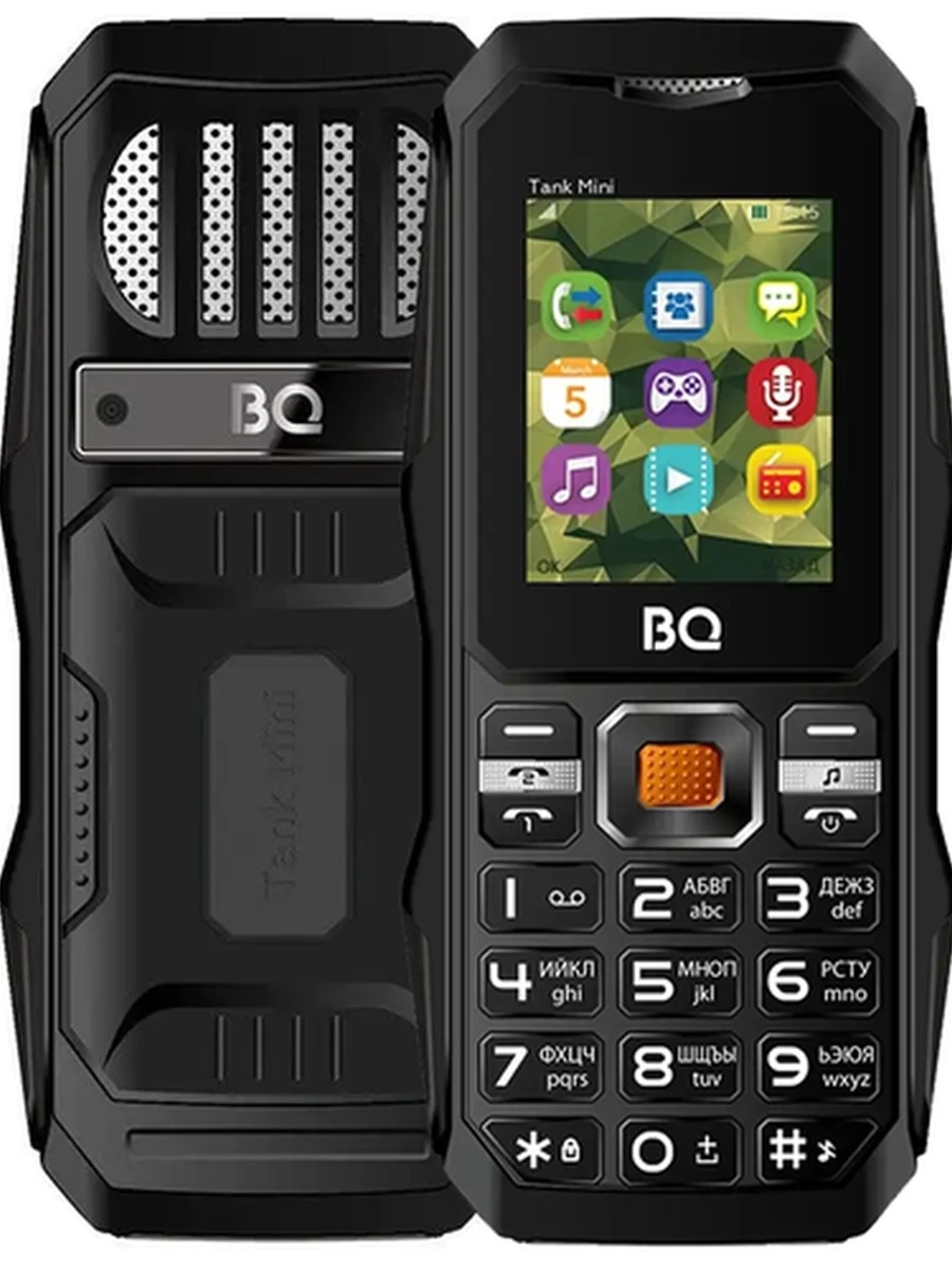 BQ 1842 Tank Mini Black