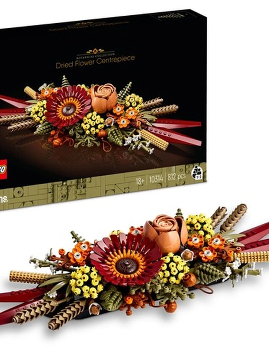 Lego 10314 Icons Украшение из сухоцветов