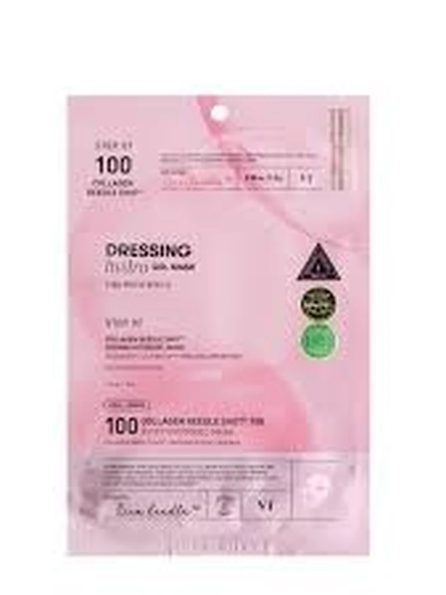 VT 700 Collagen Reedle Shot 2step Mask