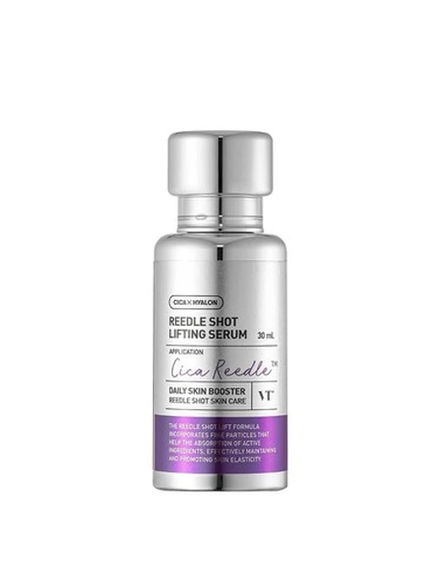 СЫВОРОТКА-ЛИФТИНГ С МИКРОИГЛАМИ REEDLE SHOT LIFTING SERUM 30ML (VT COSMETICS)
