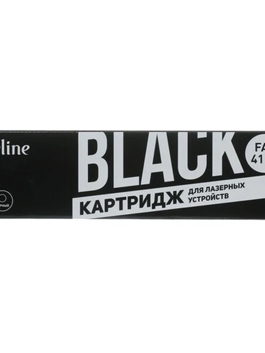 Картридж Aceline NS-KXFAT411A (Panasonic KX-FAT411A) для Panasonic KX-MB2000/2020/2030 Black 2000 стр. (Совм.)