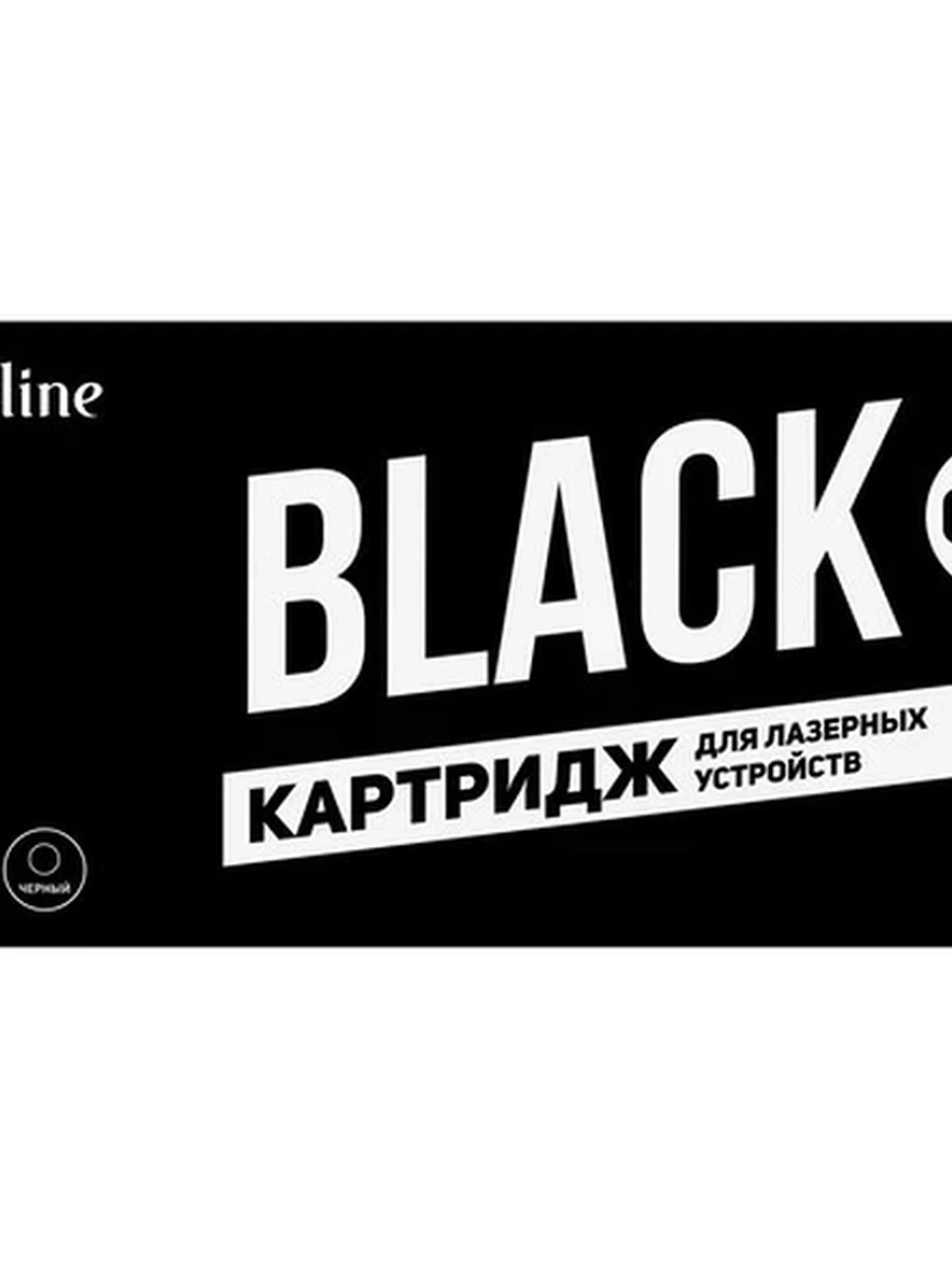Картридж Aceline NS-CE505A (HP 05A) для LJ P2035/P2055d/P2055dn черный, 2300стр., совместимый