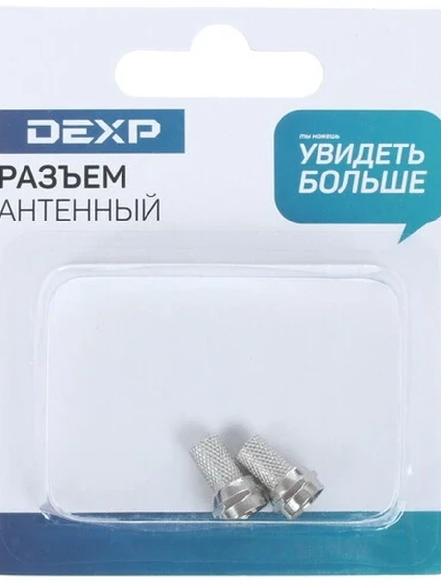 Антенный разъем DEXP ADA-FM3C [2шт; F - 3c2v, штекер; металл]
