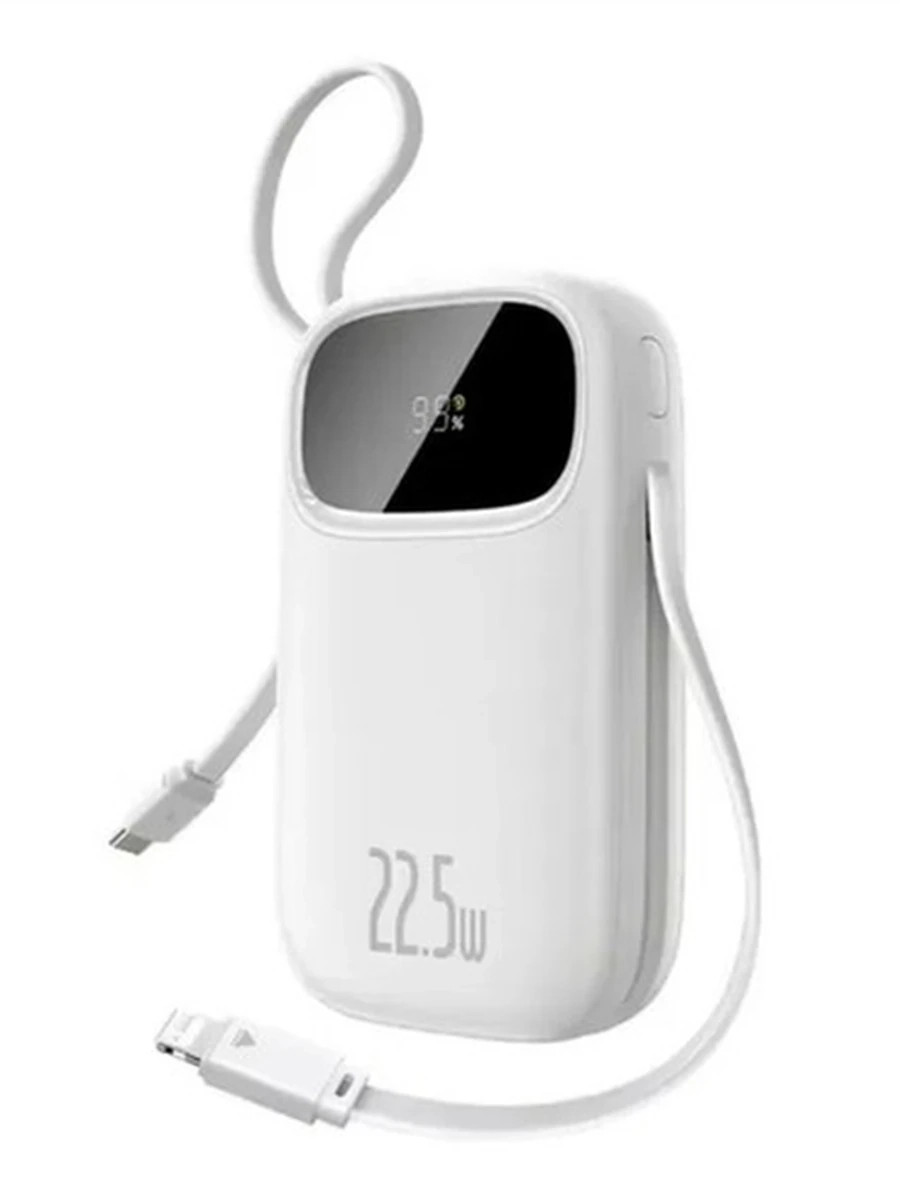 Внешний аккумулятор Baseus QPow 2 Digital Display with Type-C Cable to Ligtining 22,5W 20000mAh White