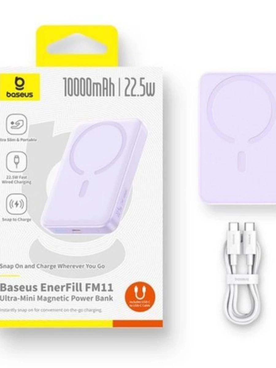 Baseus EnerFill FM11 Ultra-Mini Magnetic Power Bank 10000mAh 22.5W white