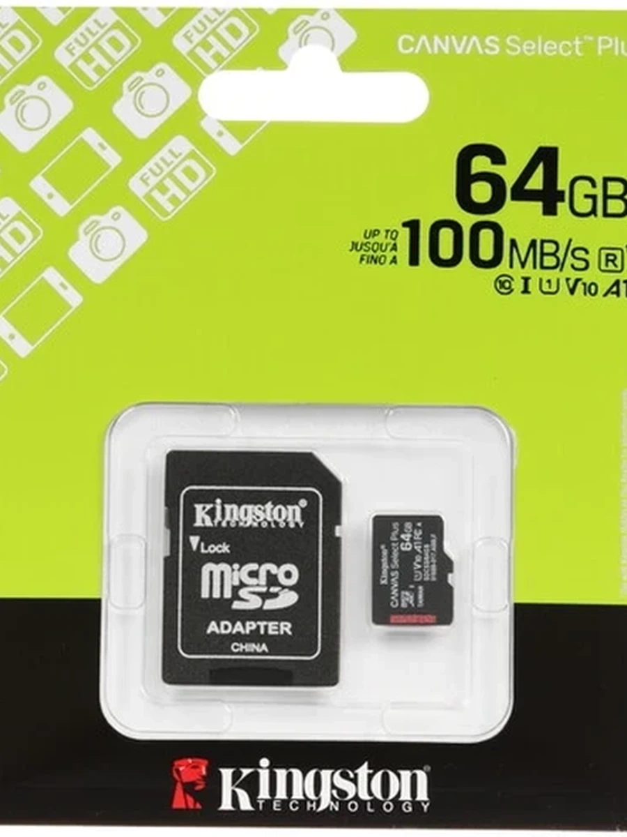 Карта памяти Kingston Canvas Select Plus [microSDXC, A1, 64GB, 100Mb/c, адаптер]