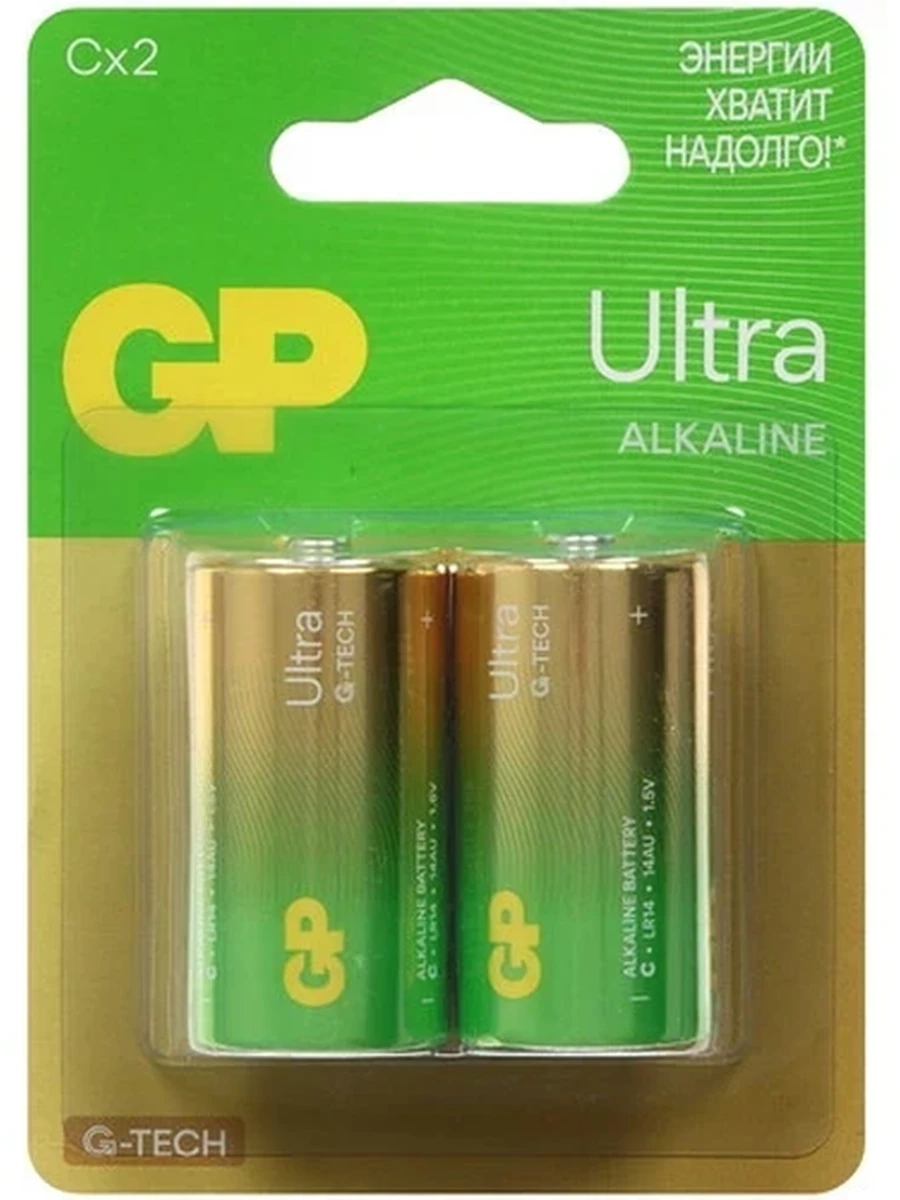 Батарейка GP Ultra [C, Щелочная, 2 шт.](Новая упаковка)