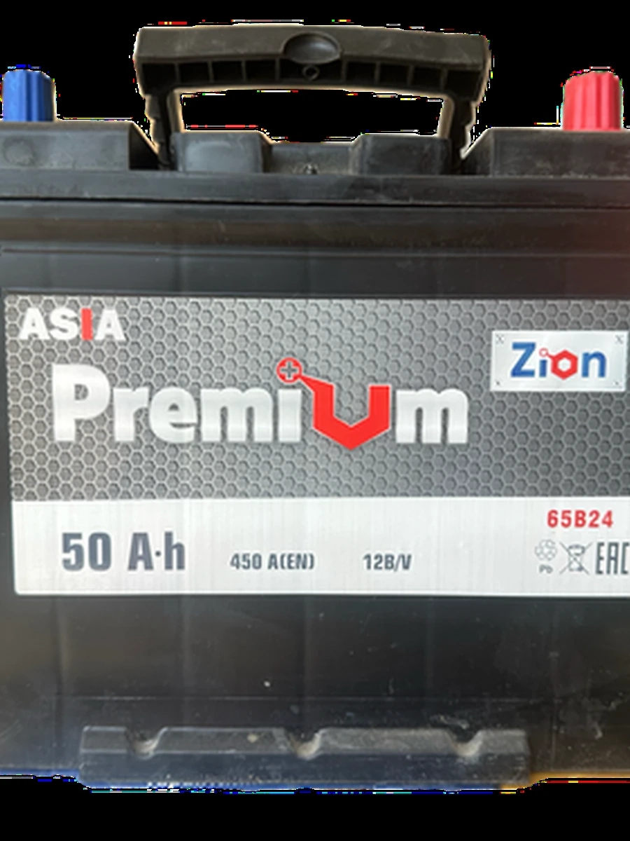 Asia Premium 50a/ч