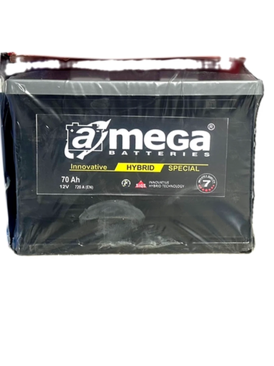 Amega 70a/h