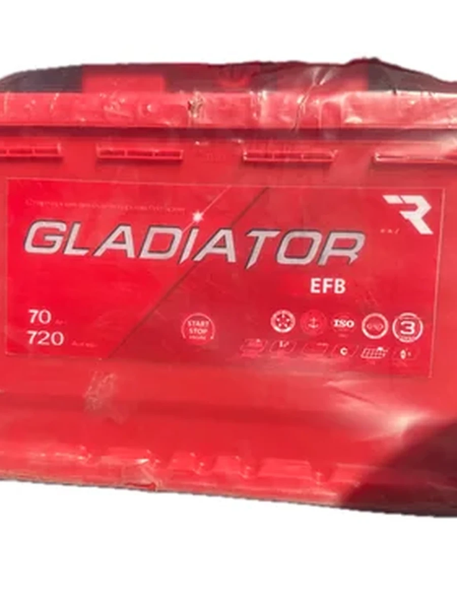 Gladiator 70a/h