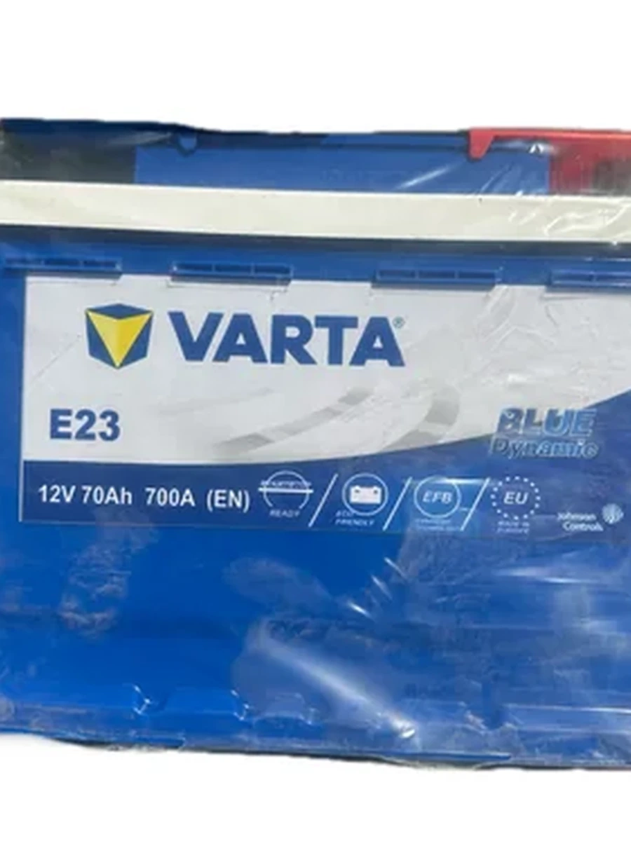 Varta 70 a/h