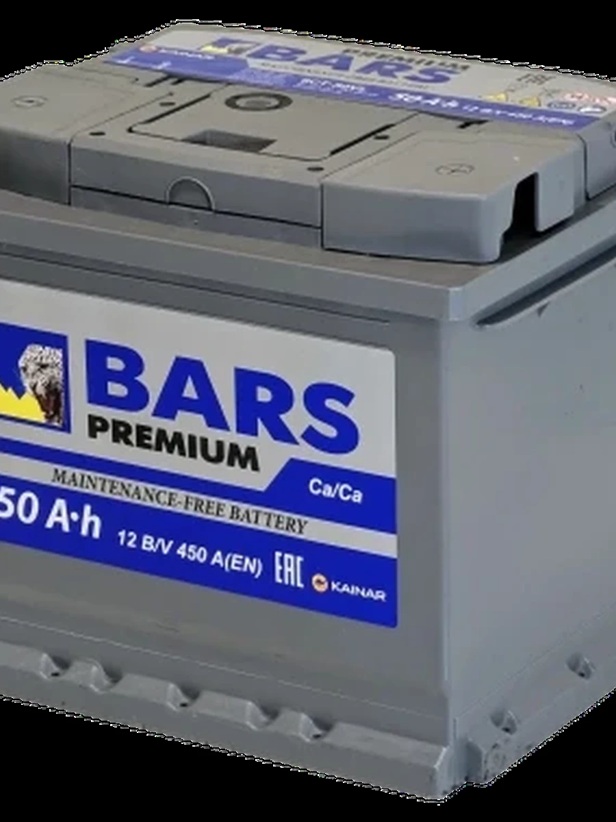 Kainar 50a/h