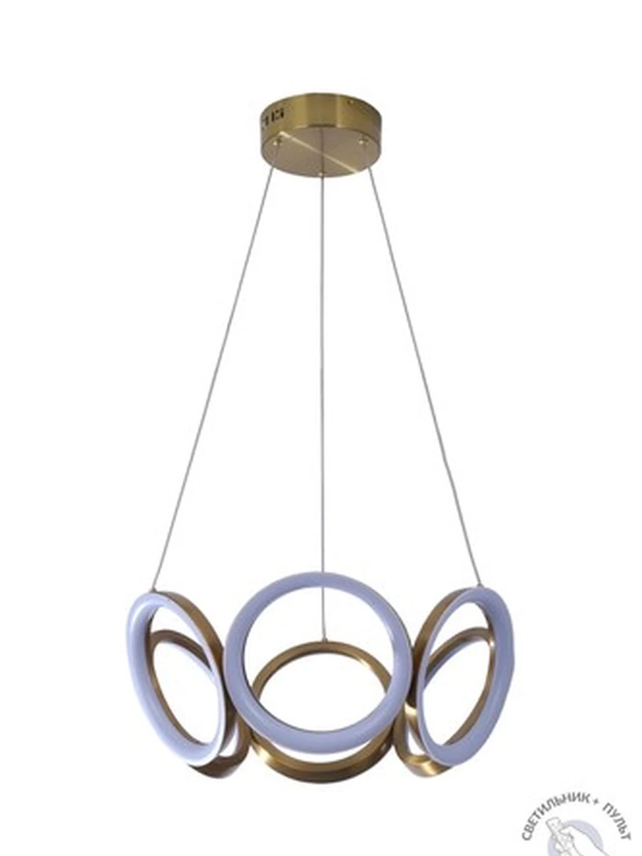 Светильник ZORTES OLIMPIA ZRS.30101.84, Мощность - 84Вт, Тип лампы: LED, В -1500мм/700мм / Ш - ø550мм