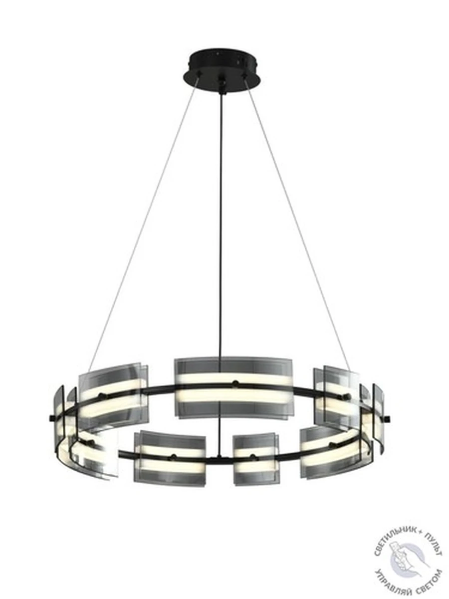 Люстра  подвесная ZORTES LOFT ZRS.1802.60, Мощность - 36Вт, Тип лампы: LED, В -1500мм / Ш - ø600мм / Г - 600мм