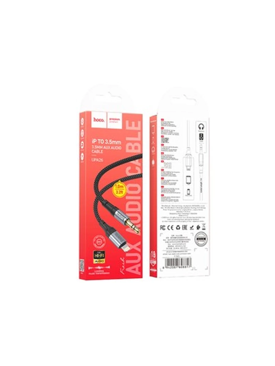 AUX HOCO UPA26 Fresh digital audio conversion cable iP black