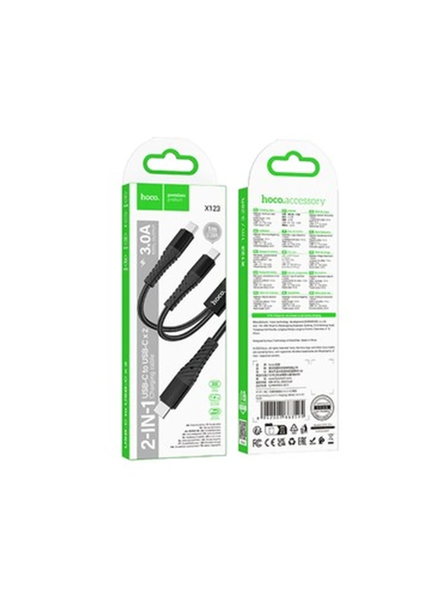 USB Кабель HOCO X123 Victory 2-in-1 charging cable(C to C+C) (Black)