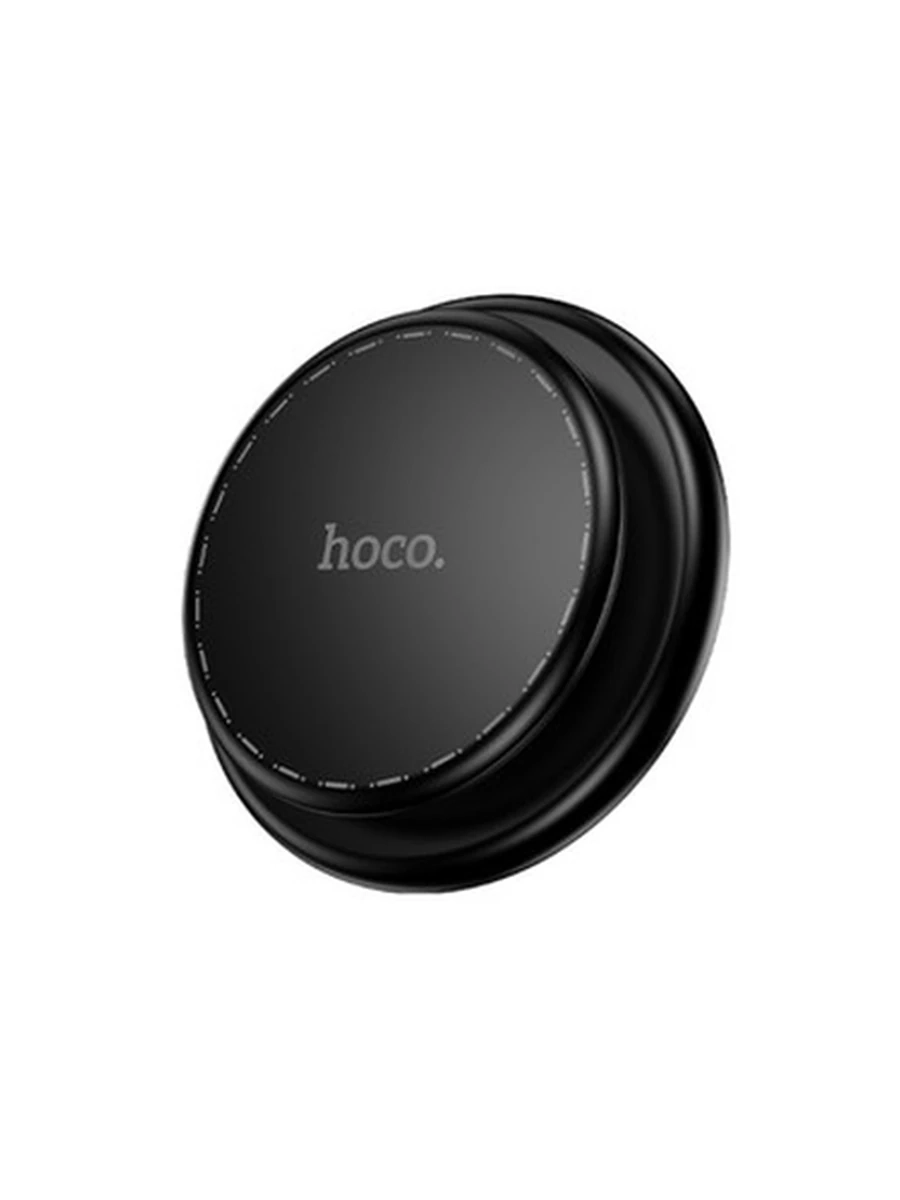 Магнитный выдвижной держатель HOCO GH8 (Black)