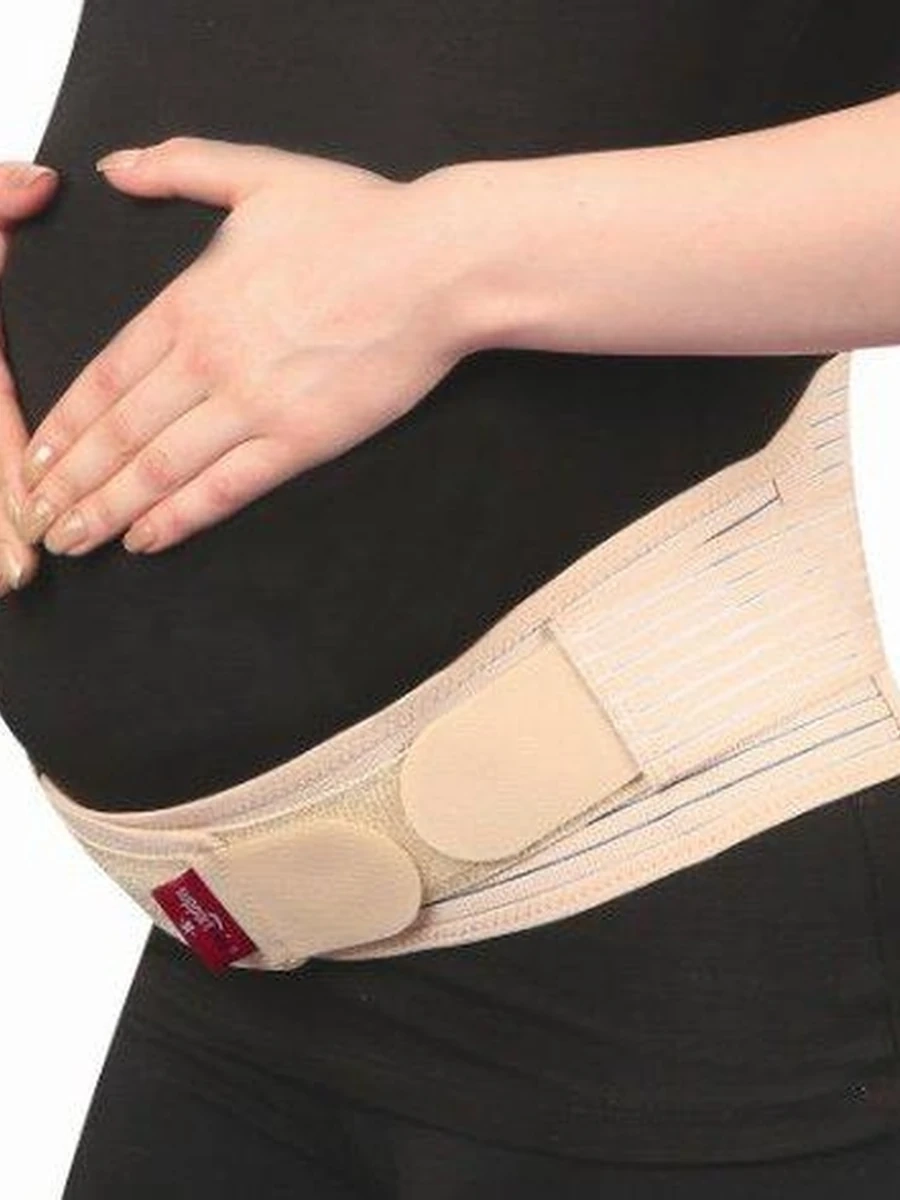 SL 244                                                        Пояс-бандаж для беременных.