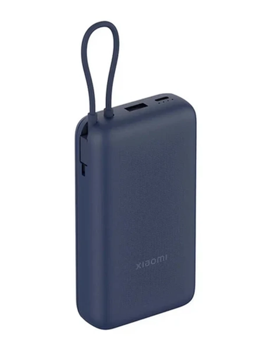 Внешний аккумулятор Xiaomi Comes With Cable Power Bank 10000 33W (PB1033MI)