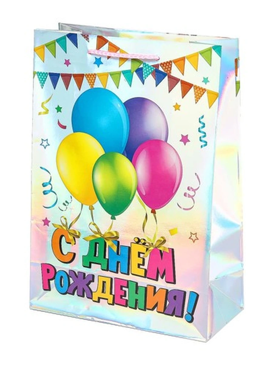 Пакет подарочный /Умка/ голография PGML-113286-HB