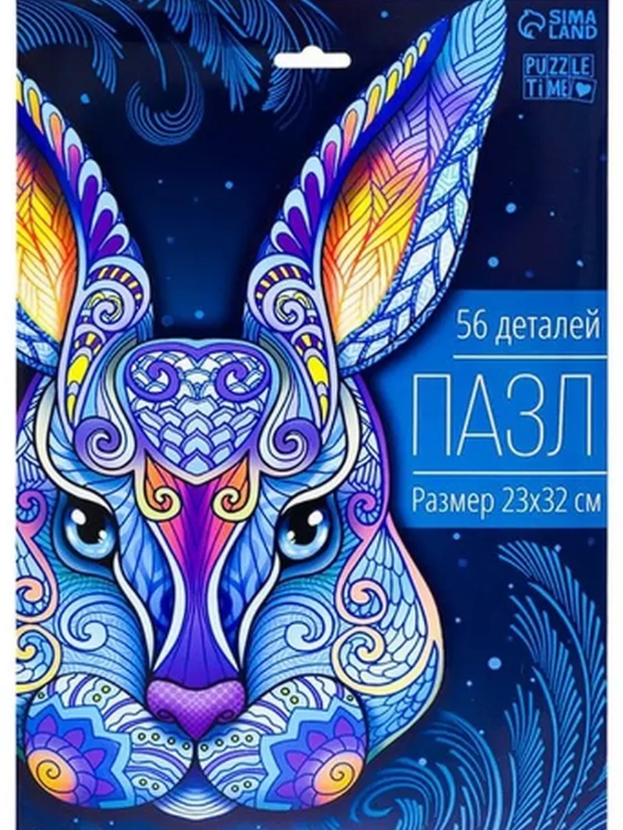 Фигурный пазл в рамке /Буква-Ленд/ Заяц