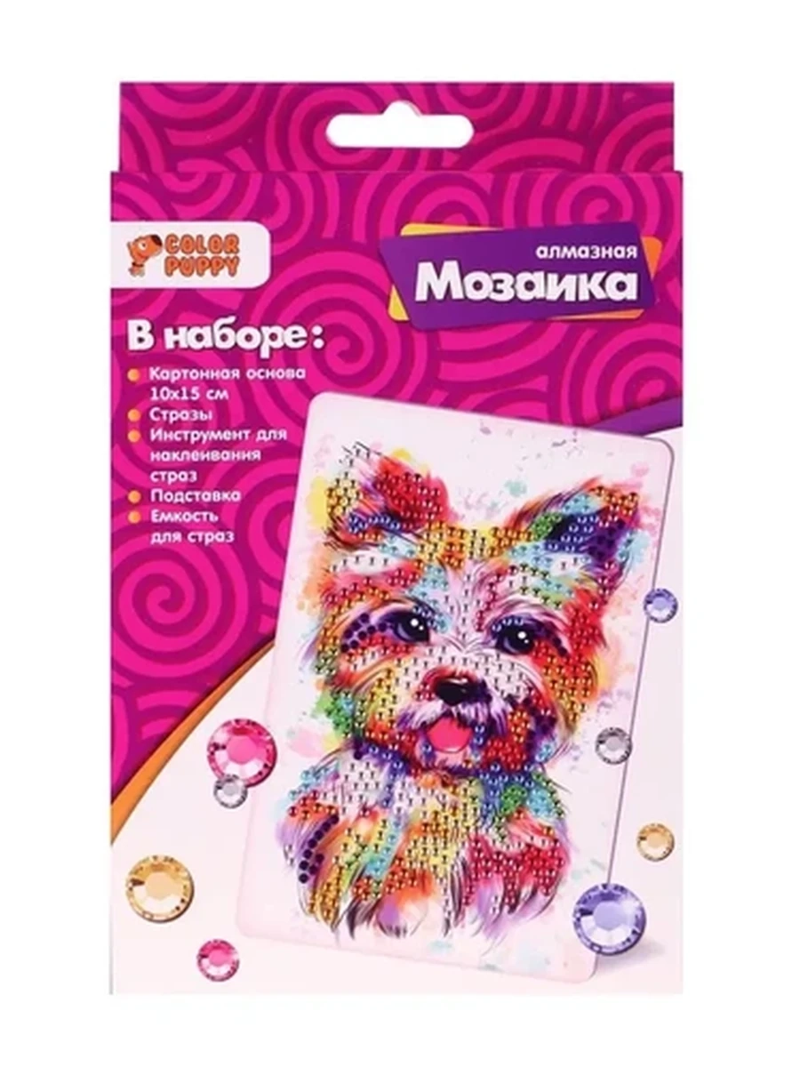 Набор для творчества /Умка/ Кристальная мозаика Собачка