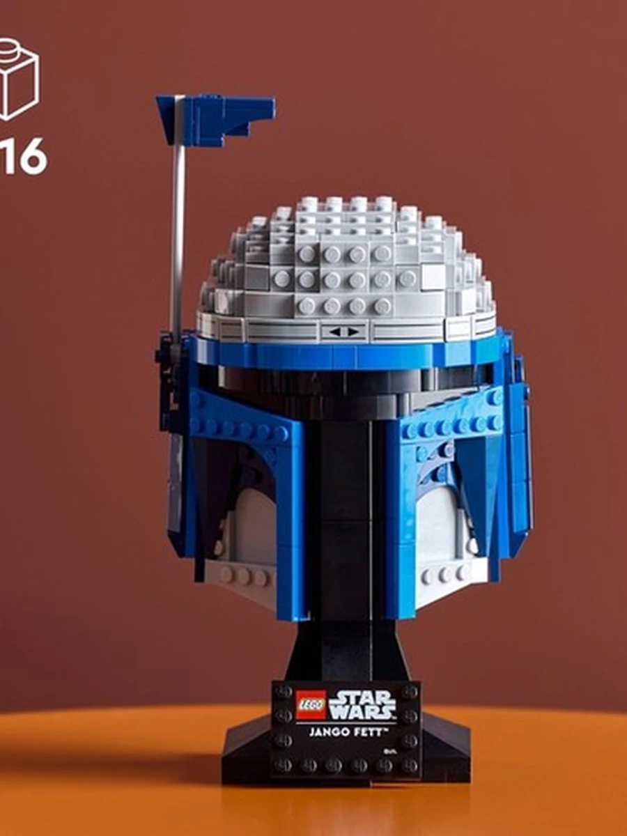 Lego 75408 Звездные войны Шлем Джанго Фетта